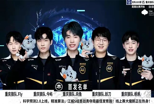 Spirit , Liquid, 和 Virtus.pro 晋级 BLAST Bounty Fall 2025 LAN 阶段