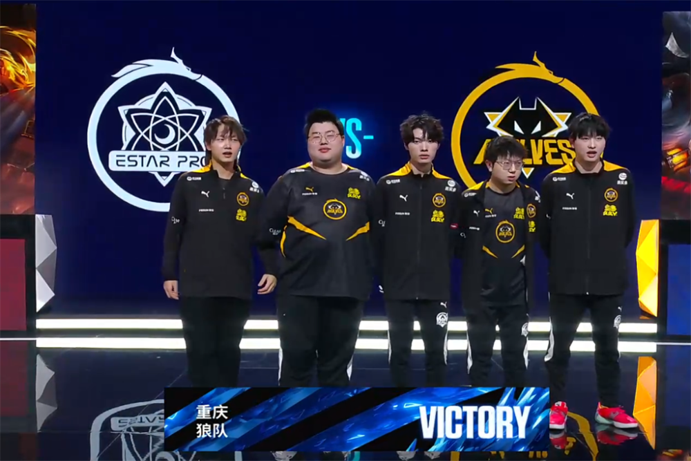 Team Spirit bench magixx